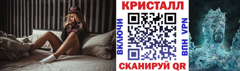закладки  Новоржев  АМФ VHQ 