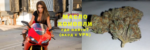 хмурый Новодвинск