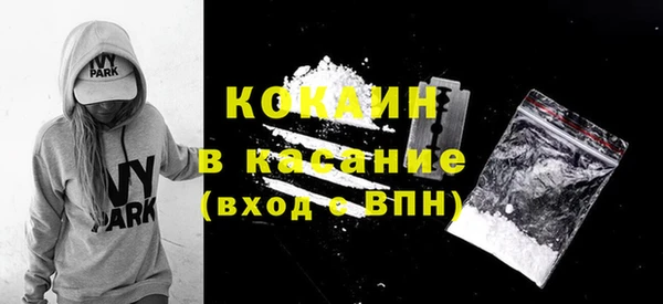 первитин Бугульма