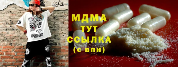 хмурый Новодвинск