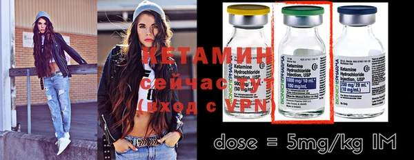 хмурый Новодвинск