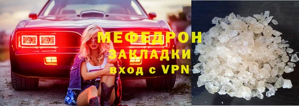 хмурый Новодвинск