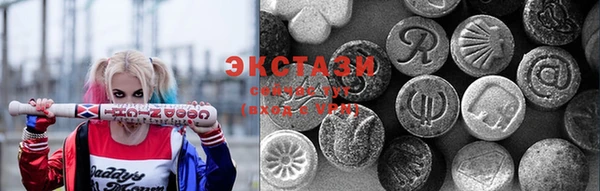 первитин Бугульма