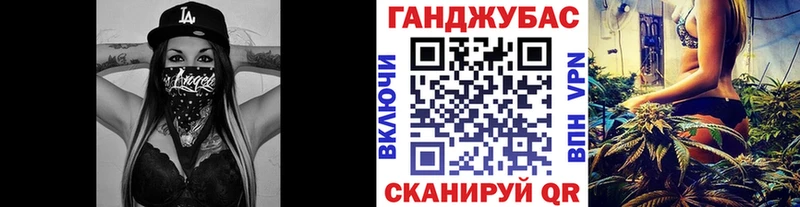 кракен онион  Новоржев  Конопля Amnesia 